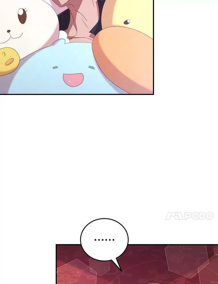 47.浑水 第38页