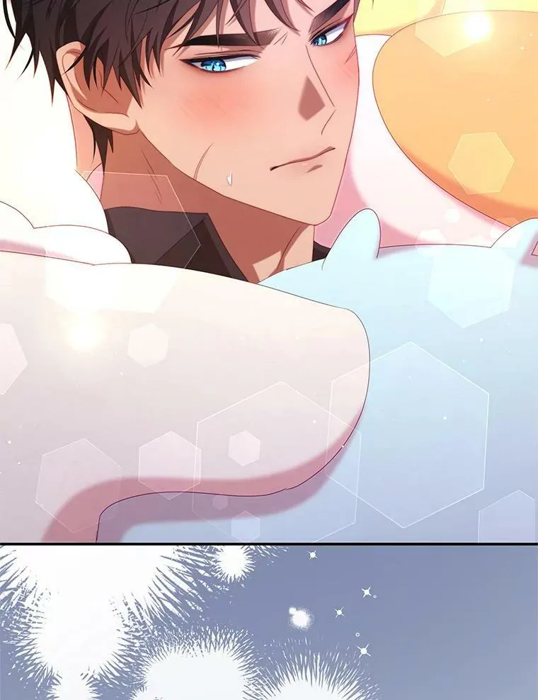 47.浑水 第47页