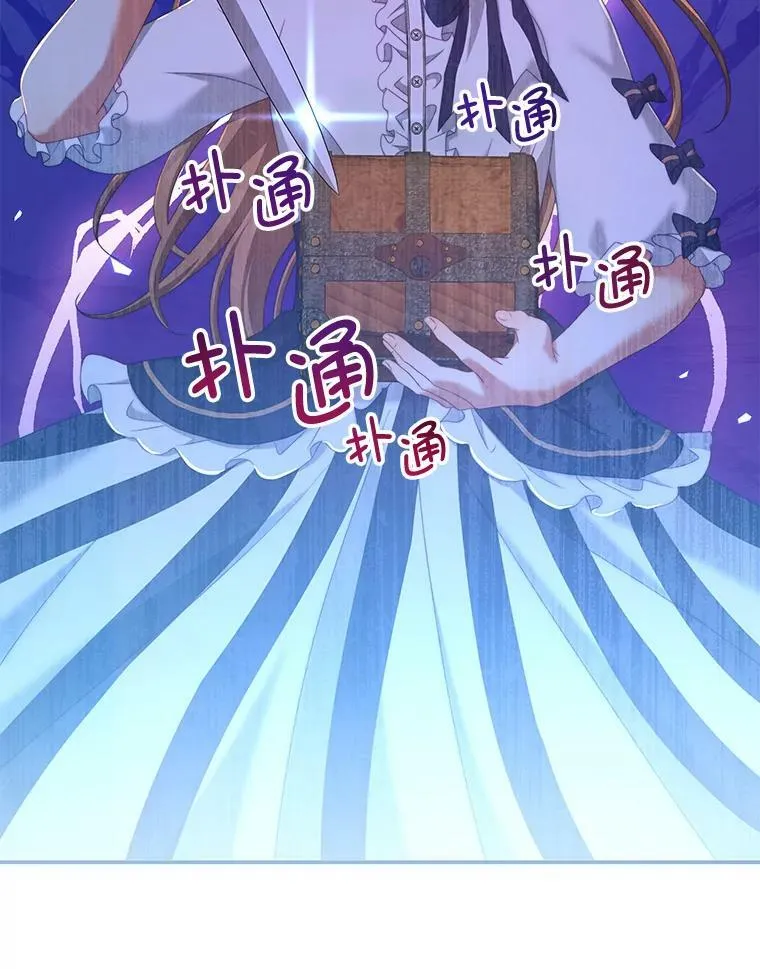 47.浑水 第60页