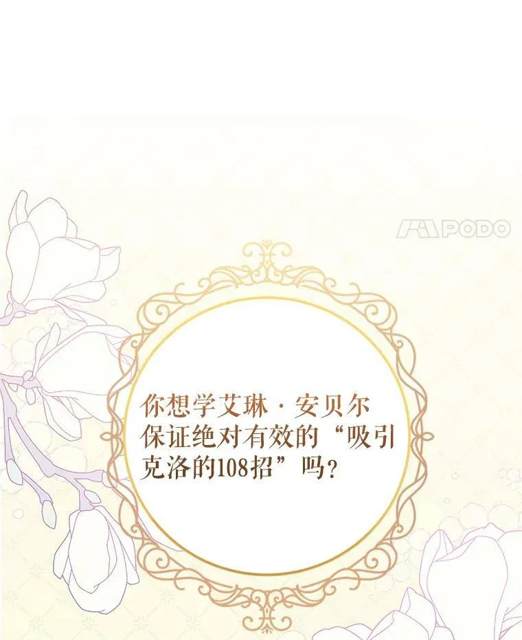 47.浑水 第72页