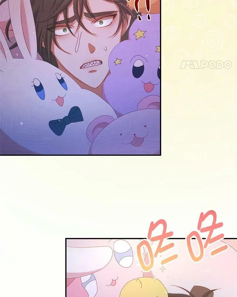 47.浑水 第79页