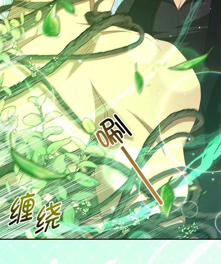 48.负责 第3页