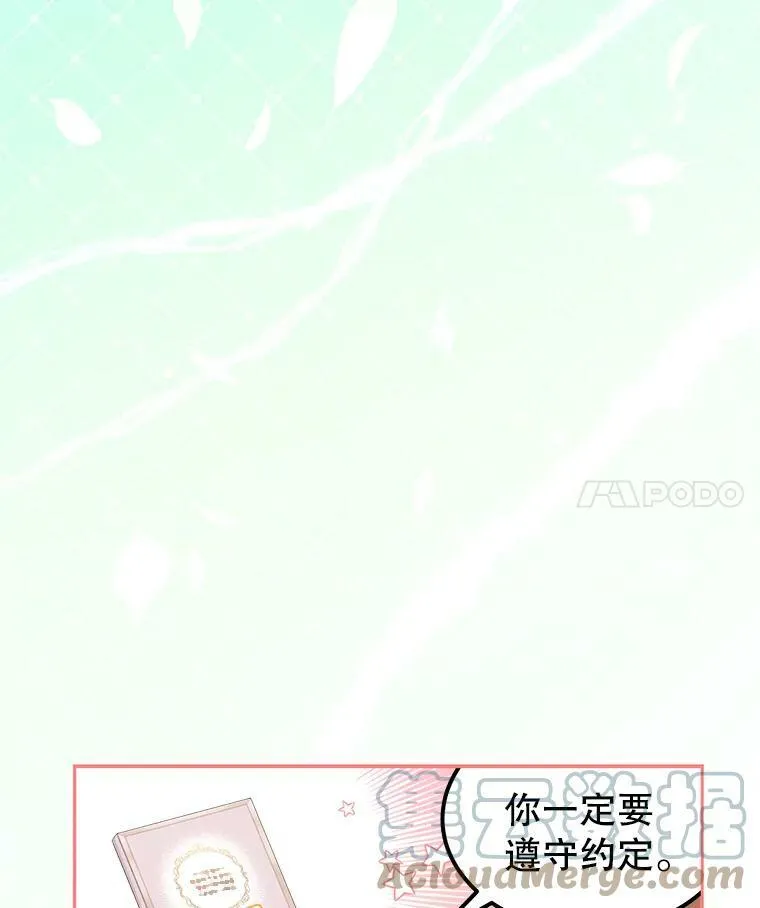 48.负责 第4页