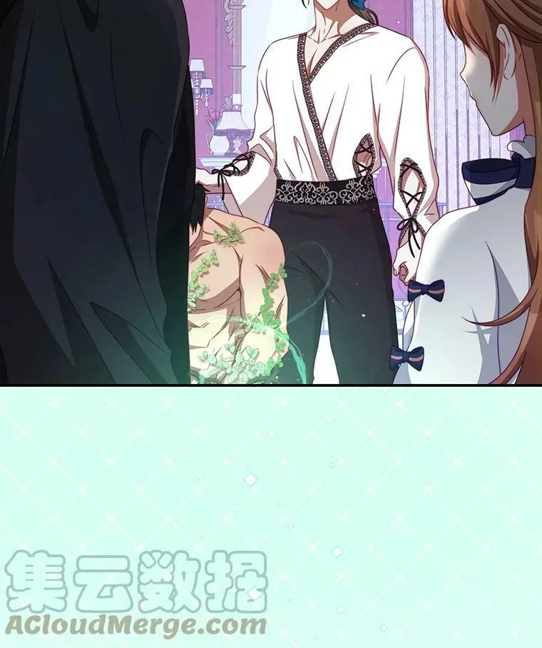 48.负责 第7页