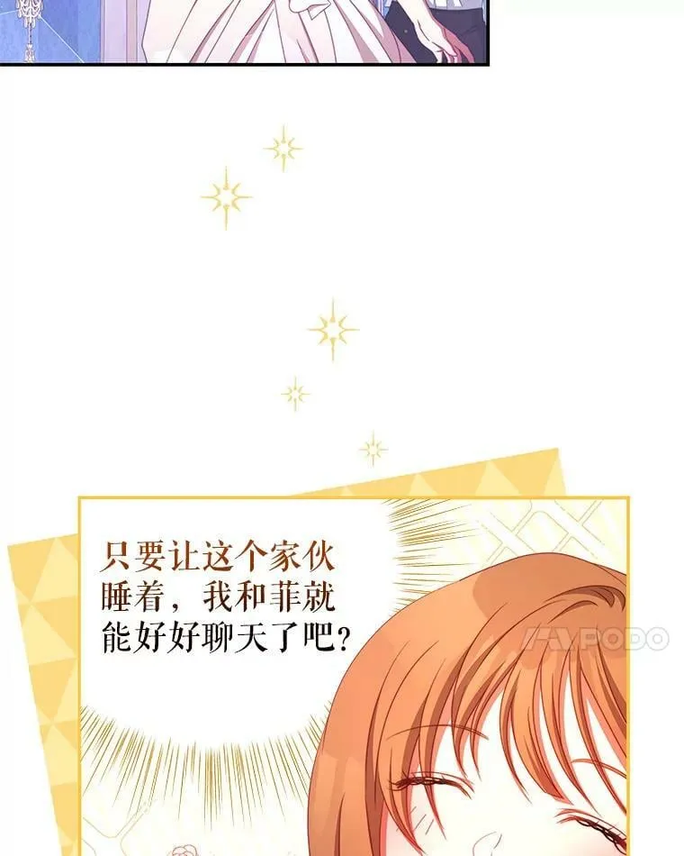 48.负责 第15页