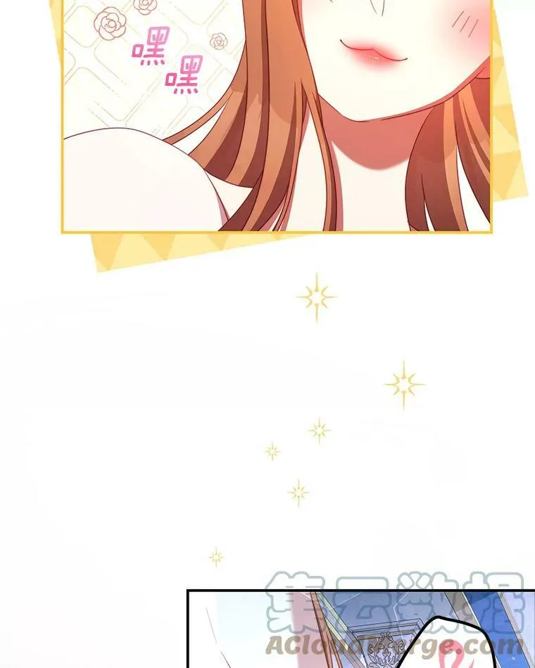 48.负责 第16页