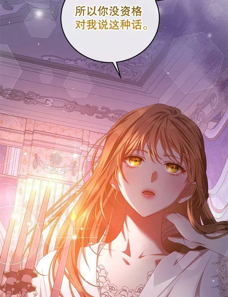 48.负责 第27页
