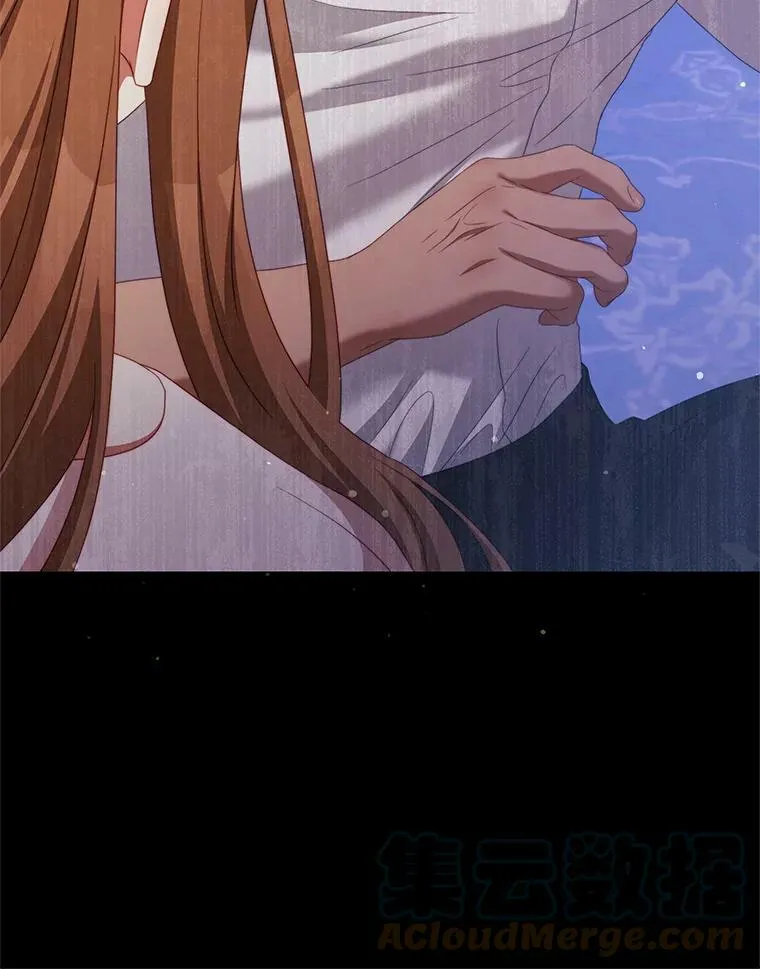 48.负责 第40页
