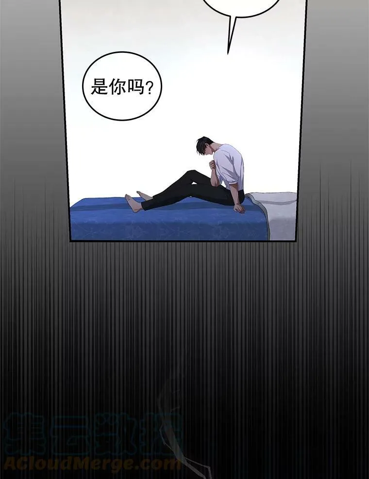 48.负责 第58页