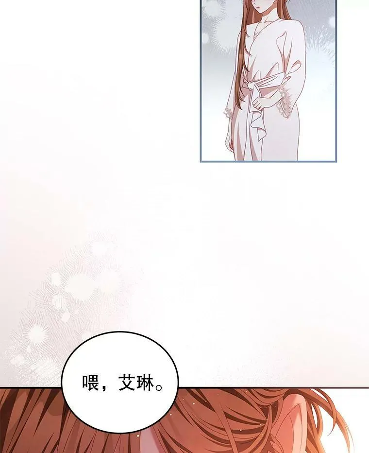 48.负责 第63页