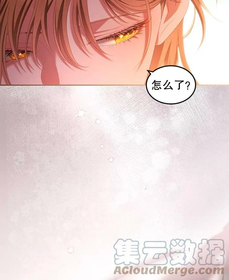 48.负责 第64页