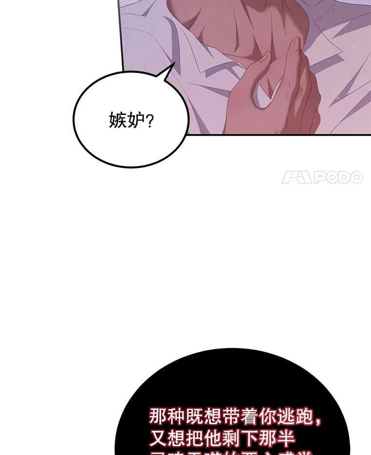48.负责 第69页