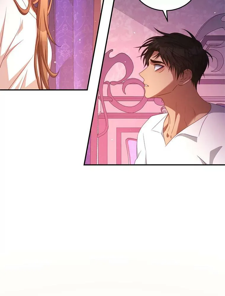 48.负责 第77页