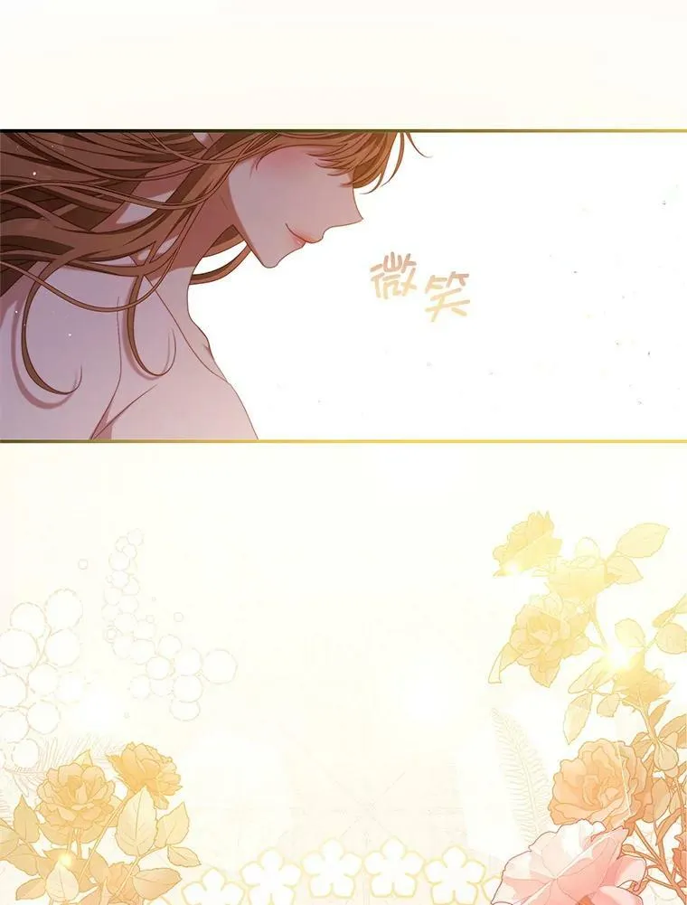 48.负责 第78页