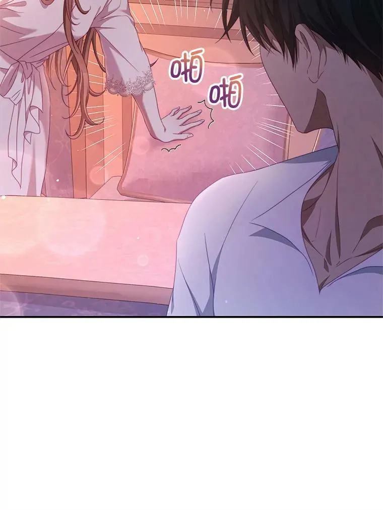 48.负责 第83页
