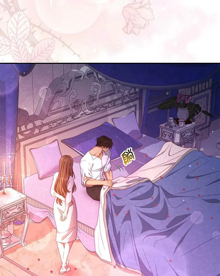 48.负责 第87页