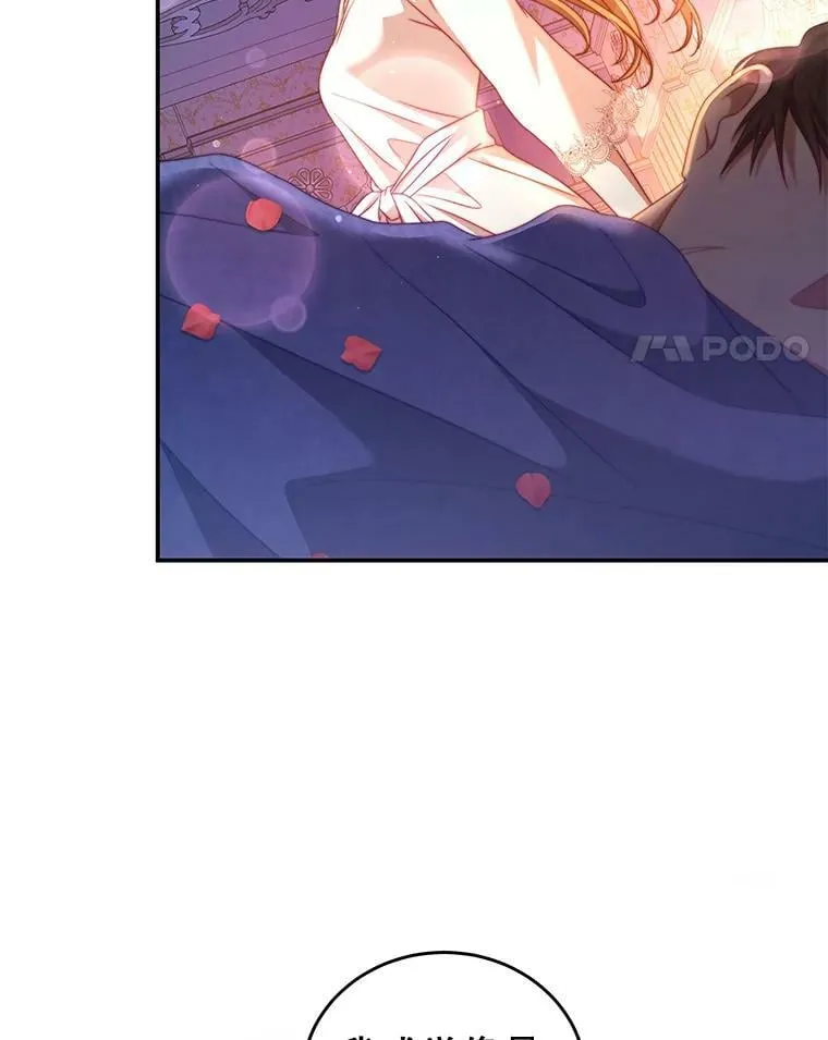 48.负责 第89页