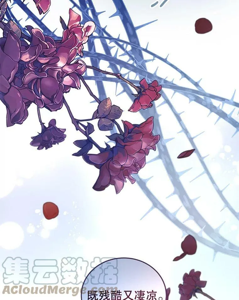 48.负责 第91页