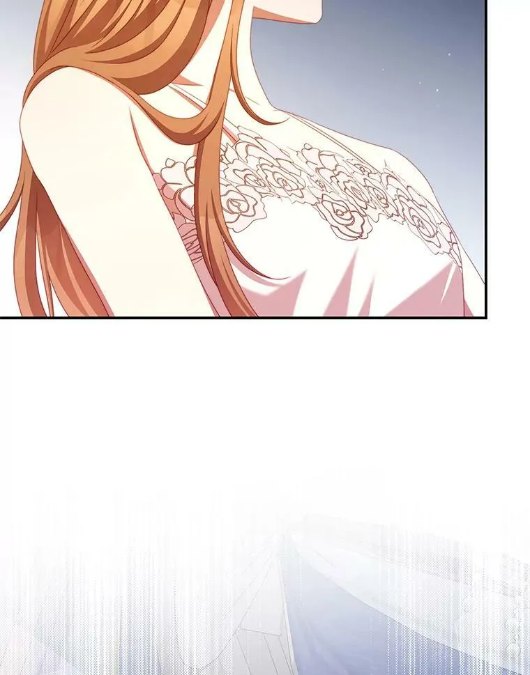 49.药水 第18页
