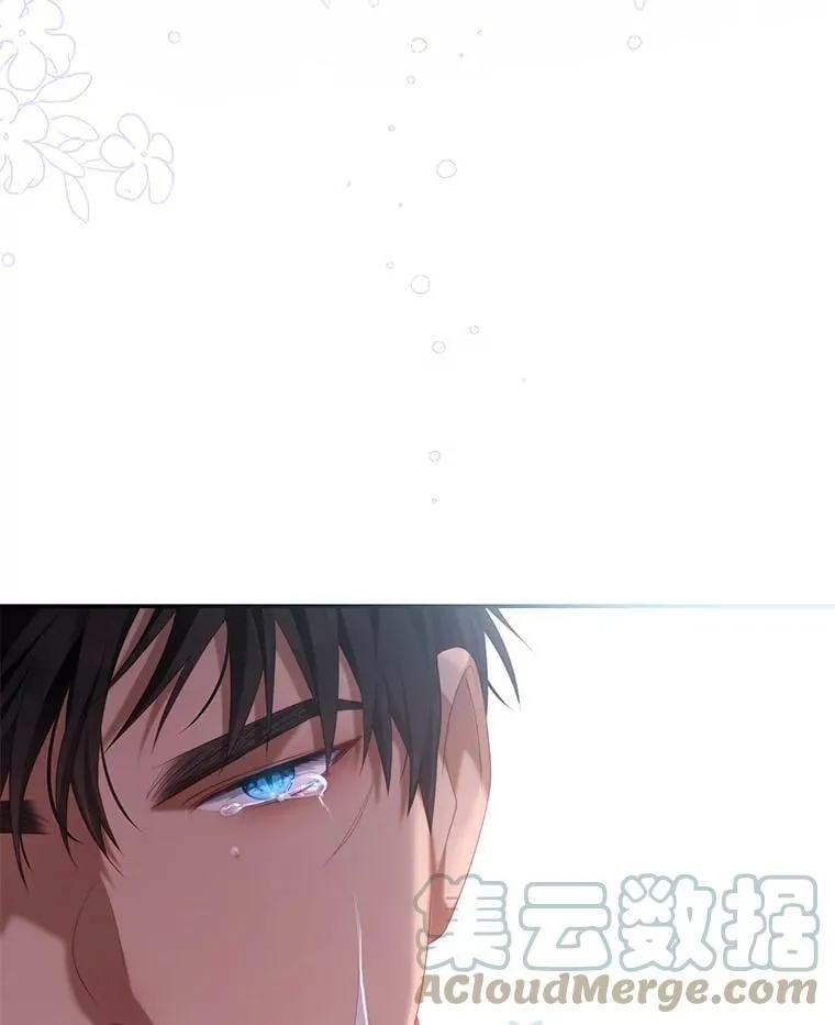 49.药水 第40页
