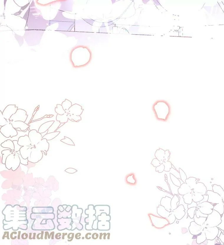 49.药水 第91页