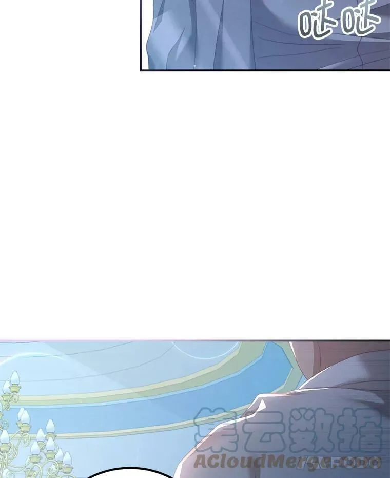51.责问 第64页