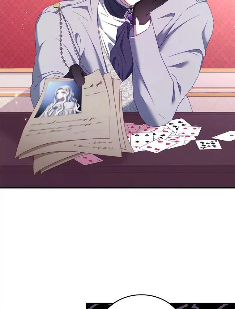 51.责问 第86页
