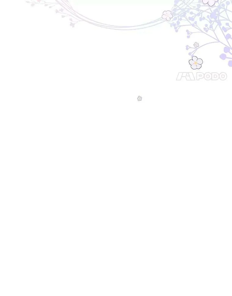 52.虚假情报 第62页