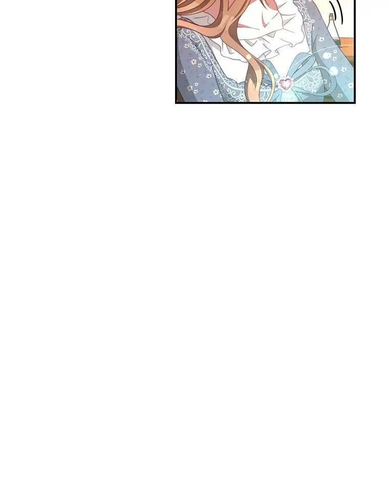53.两种人生 第44页