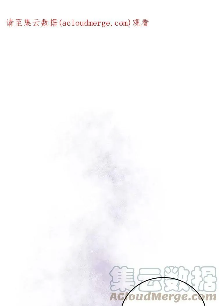 54.结婚计划 第1页