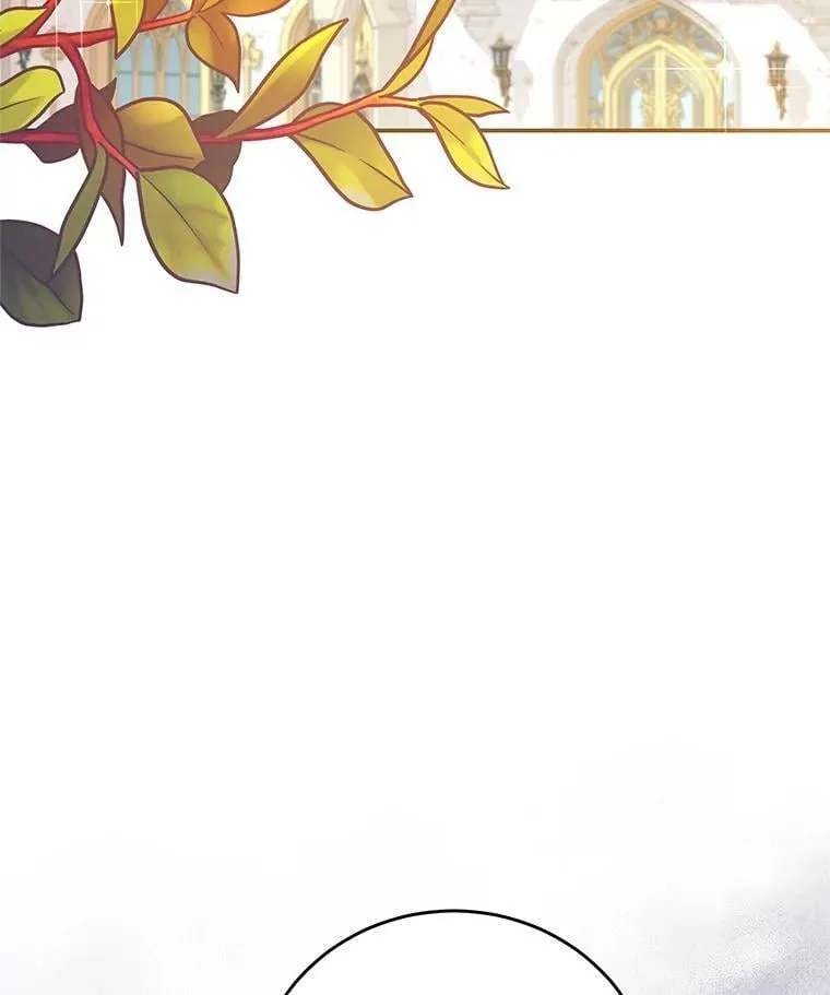 54.结婚计划 第41页