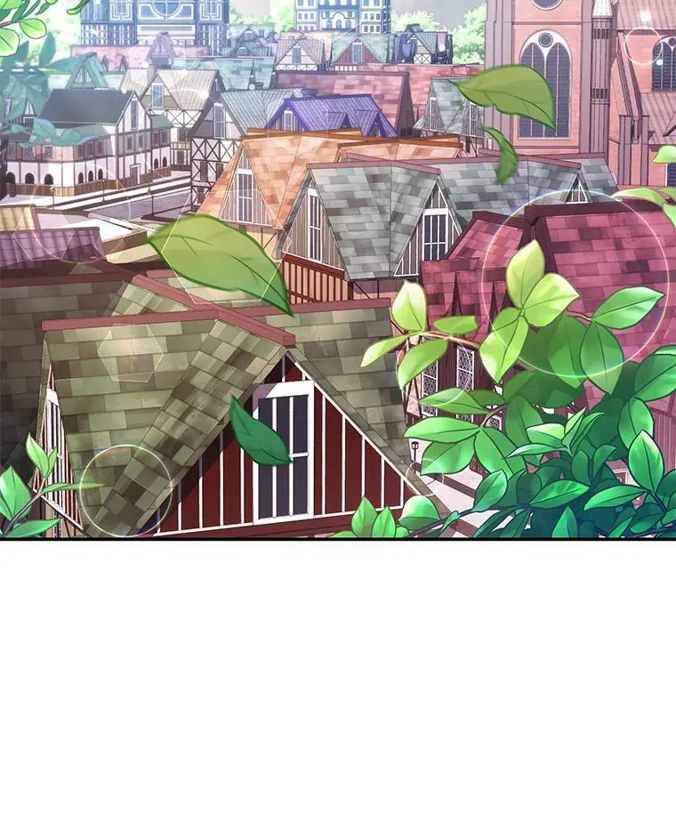 55.逆反心理 第2页
