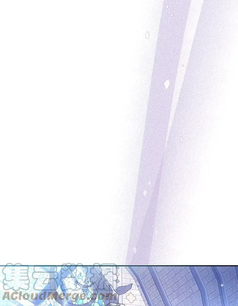 55.逆反心理 第13页