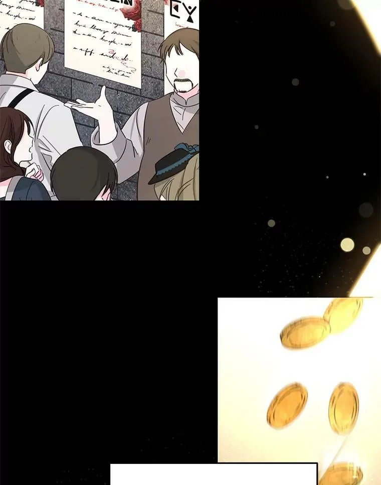 56.新人编剧 第8页