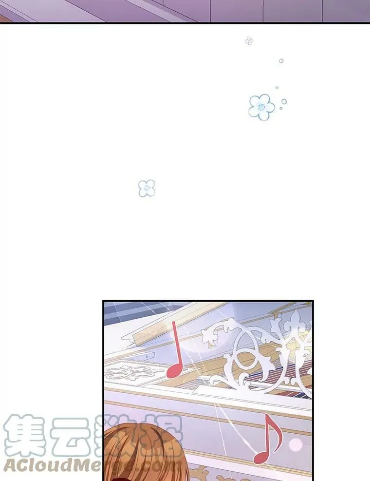 56.新人编剧 第52页