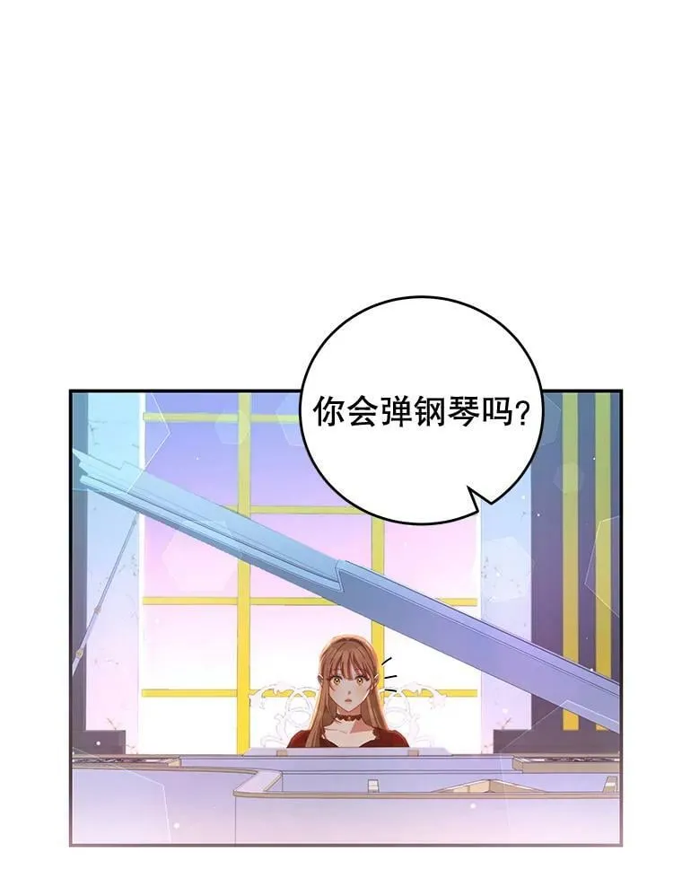 56.新人编剧 第54页
