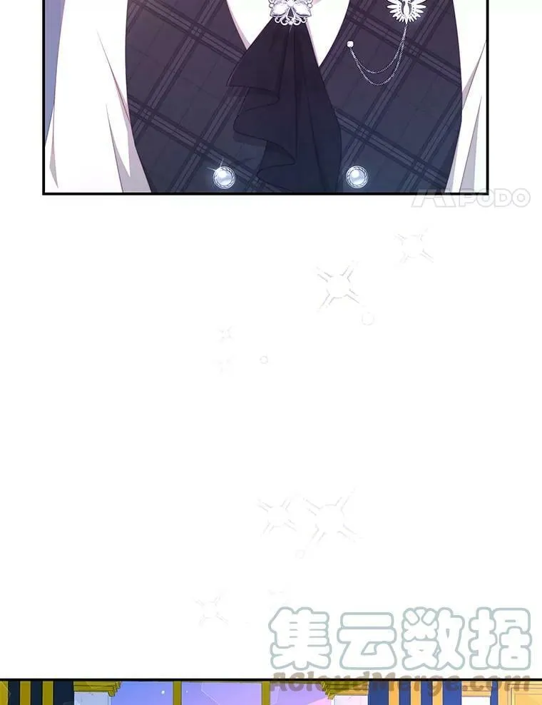 56.新人编剧 第58页