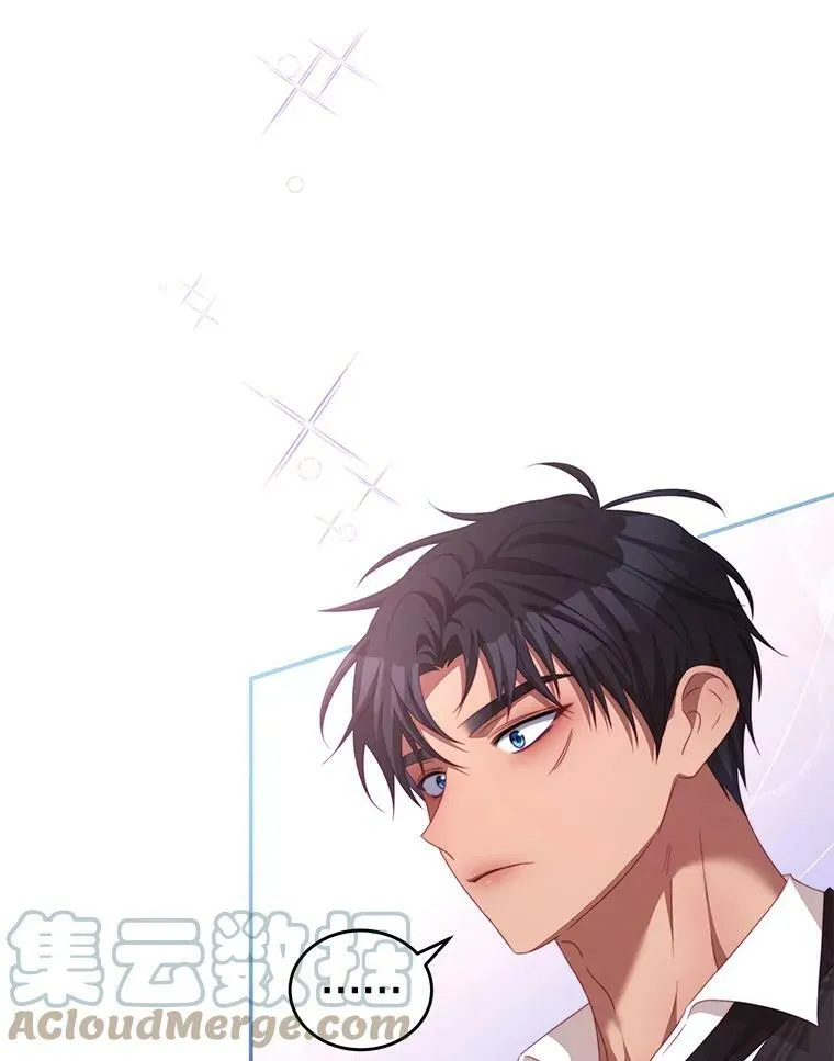 56.新人编剧 第79页