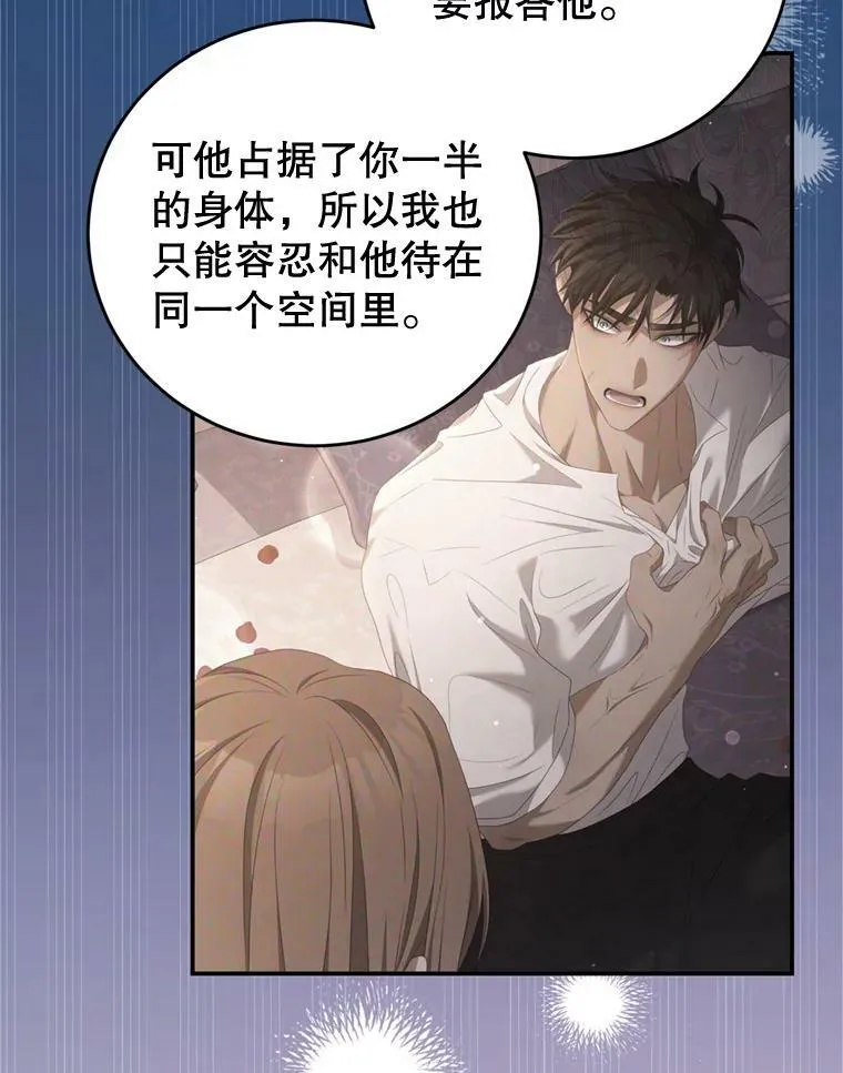 57.赞助 第5页