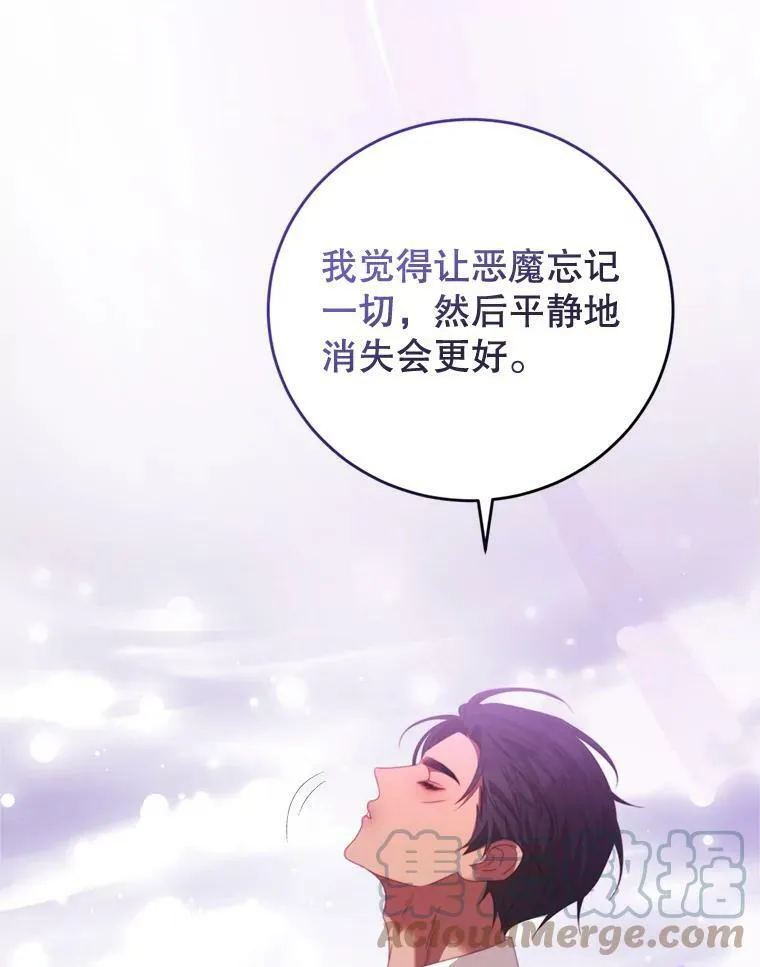 57.赞助 第10页