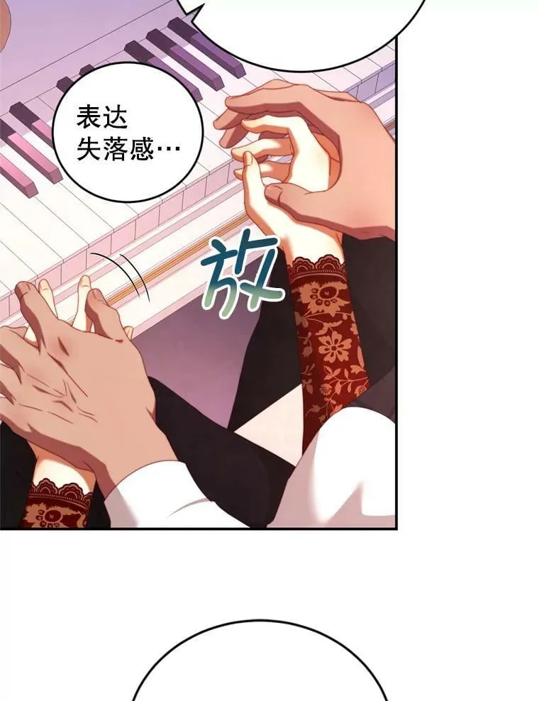 57.赞助 第15页