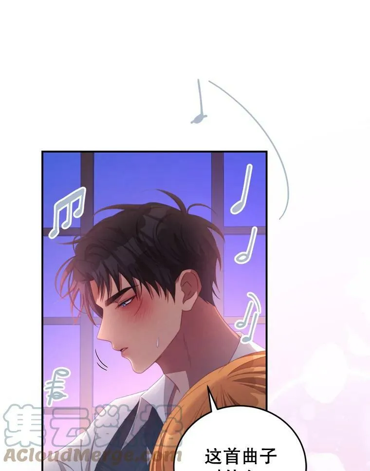 57.赞助 第22页