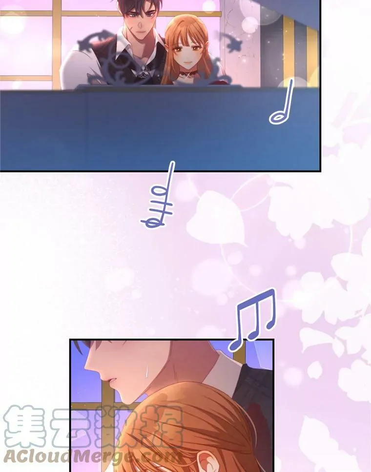 57.赞助 第25页