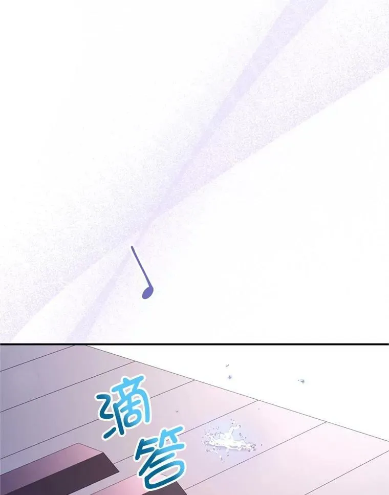 57.赞助 第30页