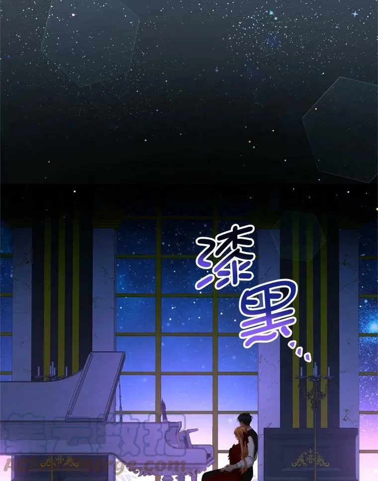 57.赞助 第40页
