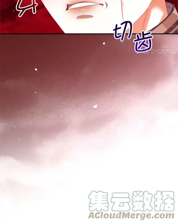 57.赞助 第55页