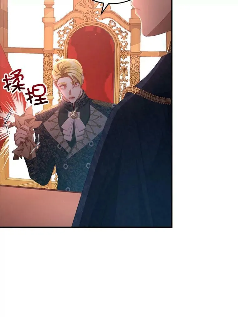 57.赞助 第59页