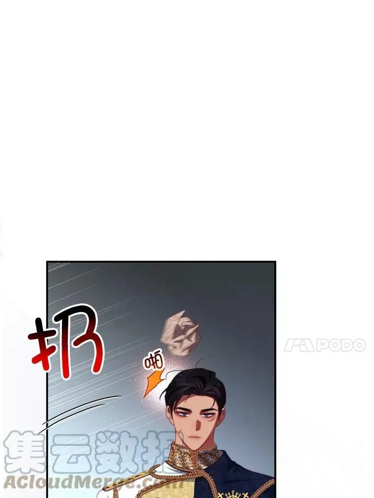 57.赞助 第61页