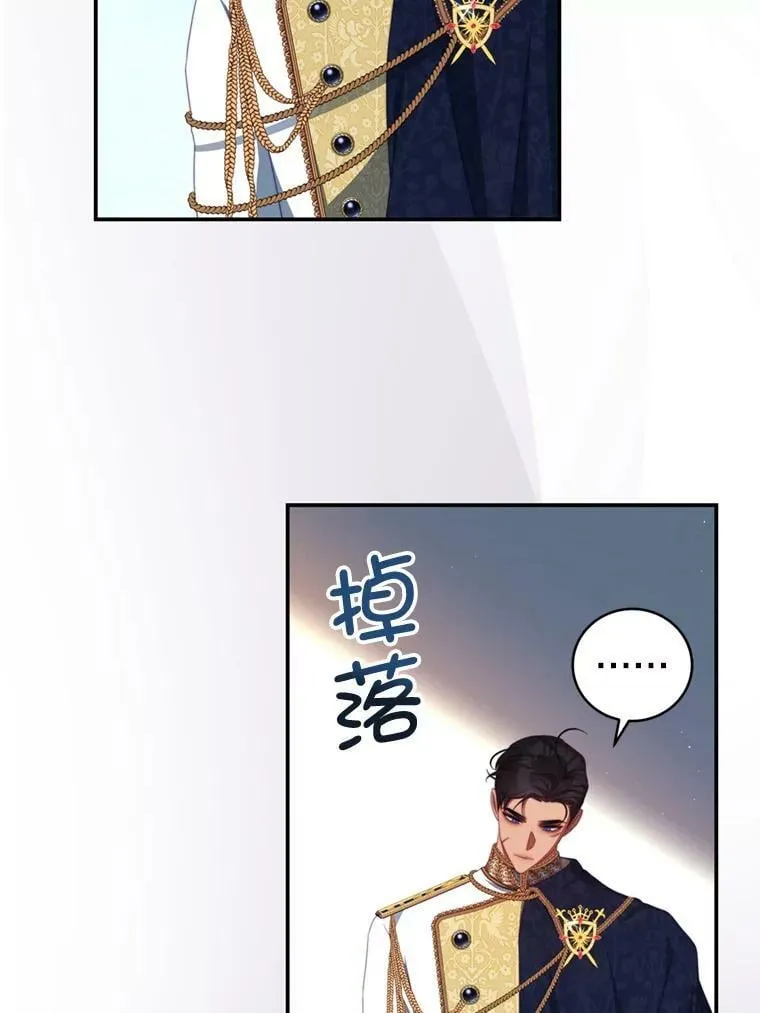 57.赞助 第62页