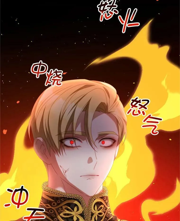 58.话剧演出 第10页